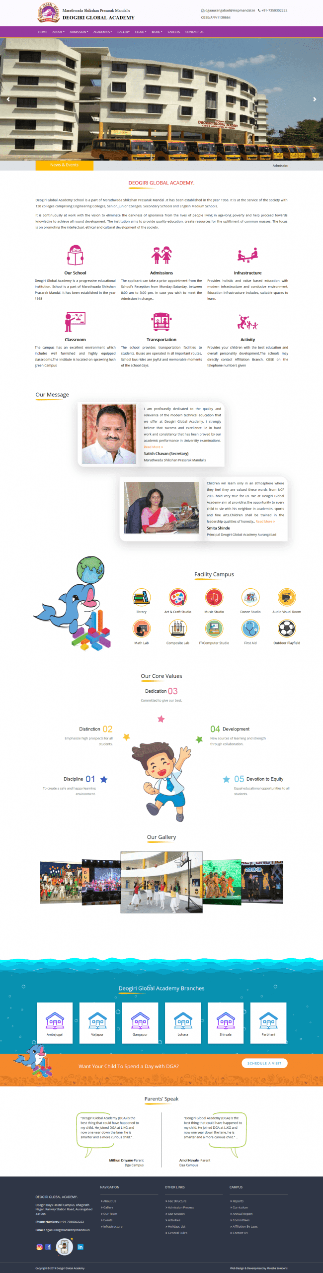 Deogiri Global Academy website
