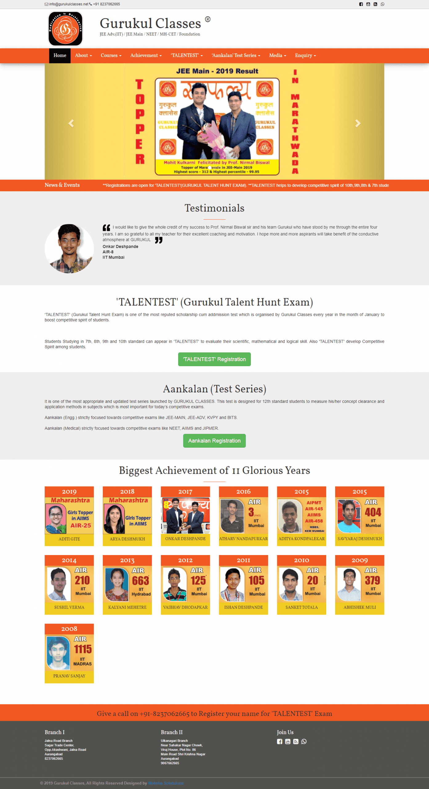 Gurukul Classes website