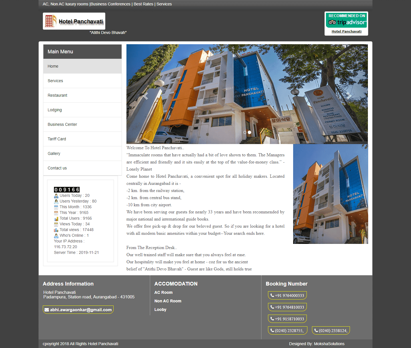 Hotel Panchavati website