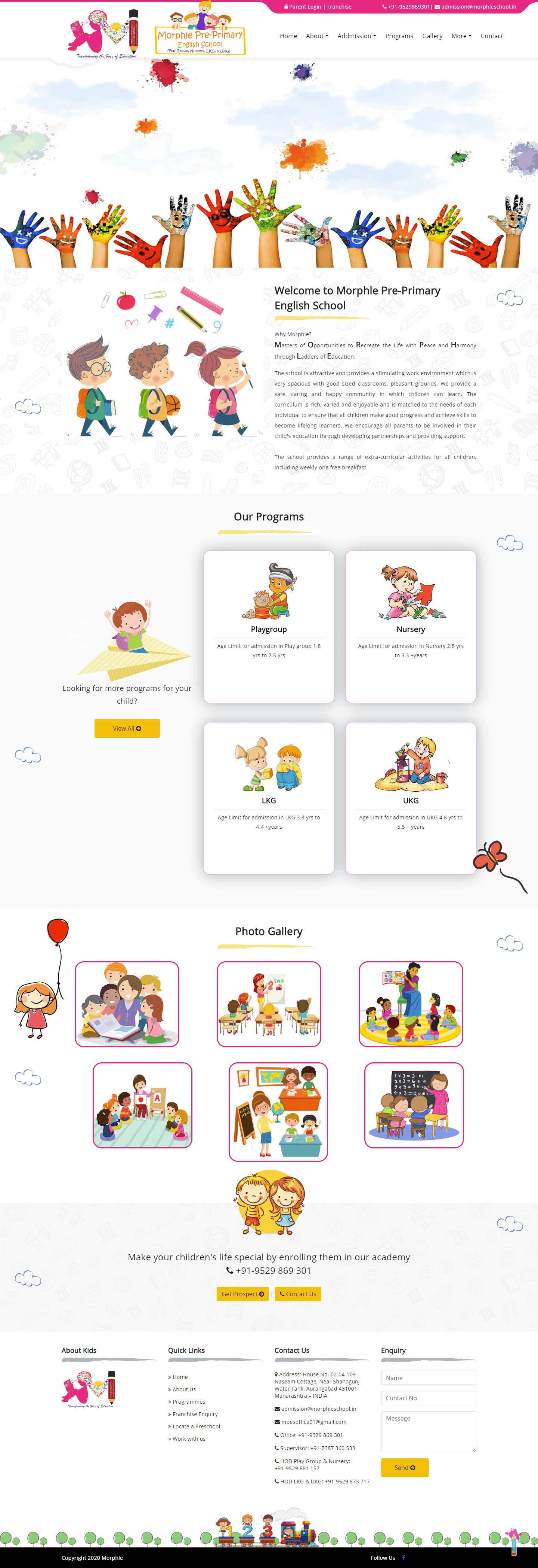 Morphle Pre-Primary English School website