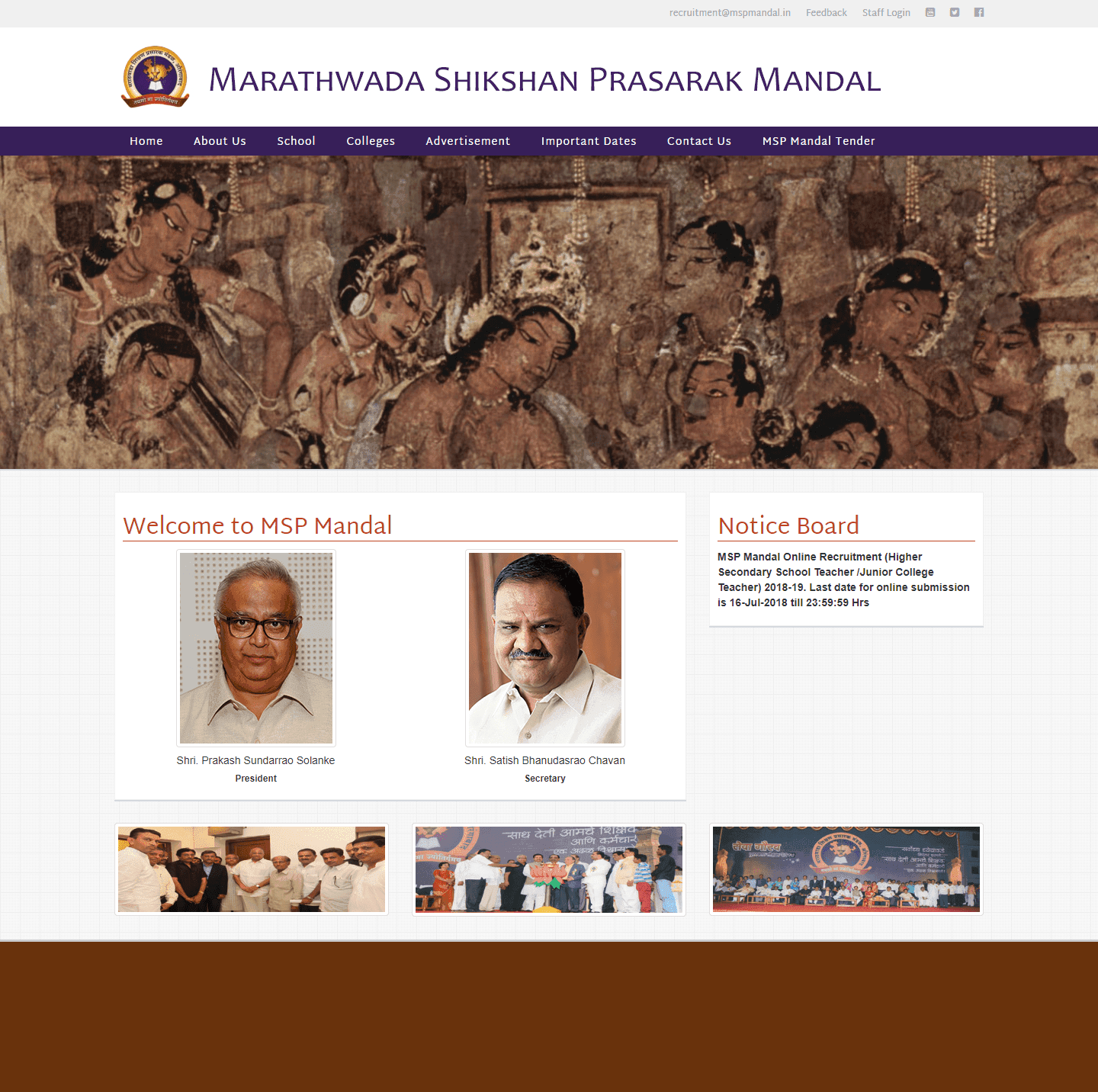 MSP Mandal Aurangabad website